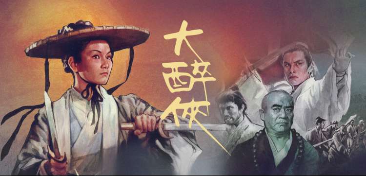 影视大全欧美大片合集